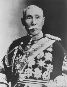 Army Gen Aritomo Yamagata